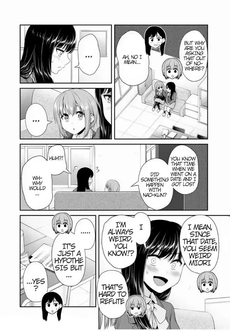 Fechippuru ~Our Innocent Love~ Chapter 82 8